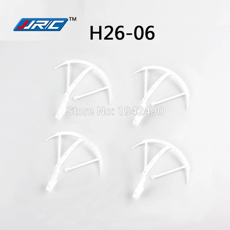 JJRC H26 H26C H26D H26W Радиоуправляемый квадрокоптер запасные части H26-06 защитное