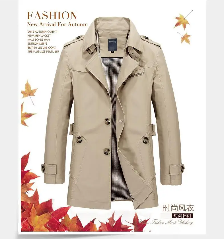 Мужской Хлопковый тренч HYWEACVAR Повседневная ветровка на весну и осень|cotton trench coat