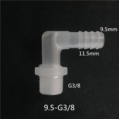 9.5mm-G3l8 1 шт. 1/" 1/4" 3/" резьба пластиковые шланговые коленчатые соединители до 3,9 мм-11,1 мм для аквариума воздушный насосная труба - Цвет: 9.5mm-G3l8