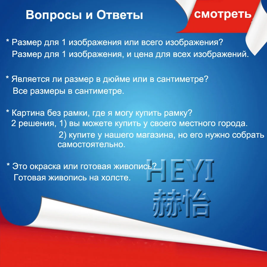 Без рамки Красочный Абстрактный Настенный декор Современная картина маслом на