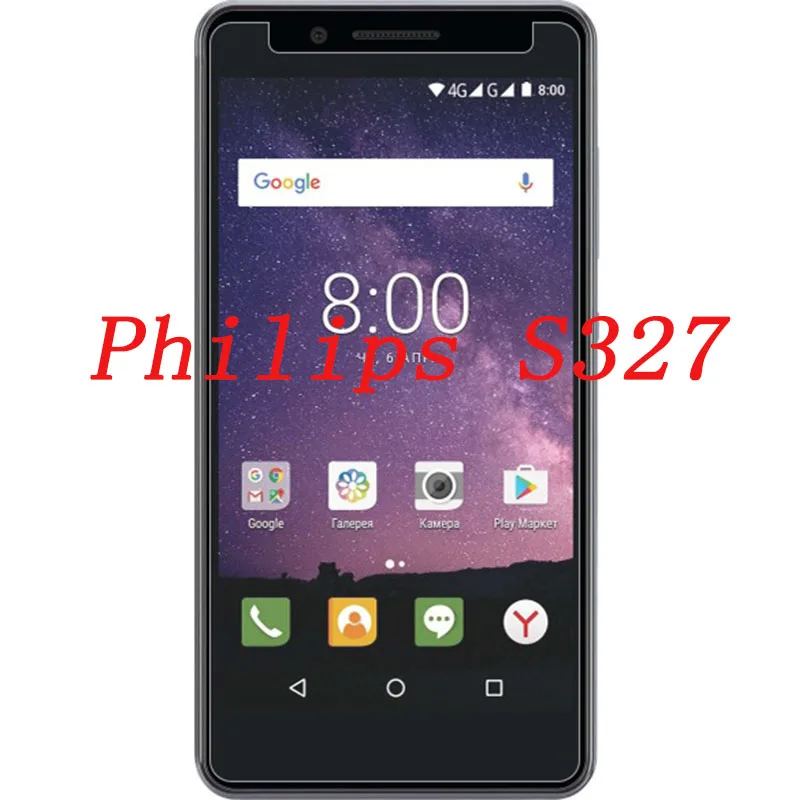 2 шт новая Защитная пленка для экрана Philips S327 Закаленное стекло смартфонов