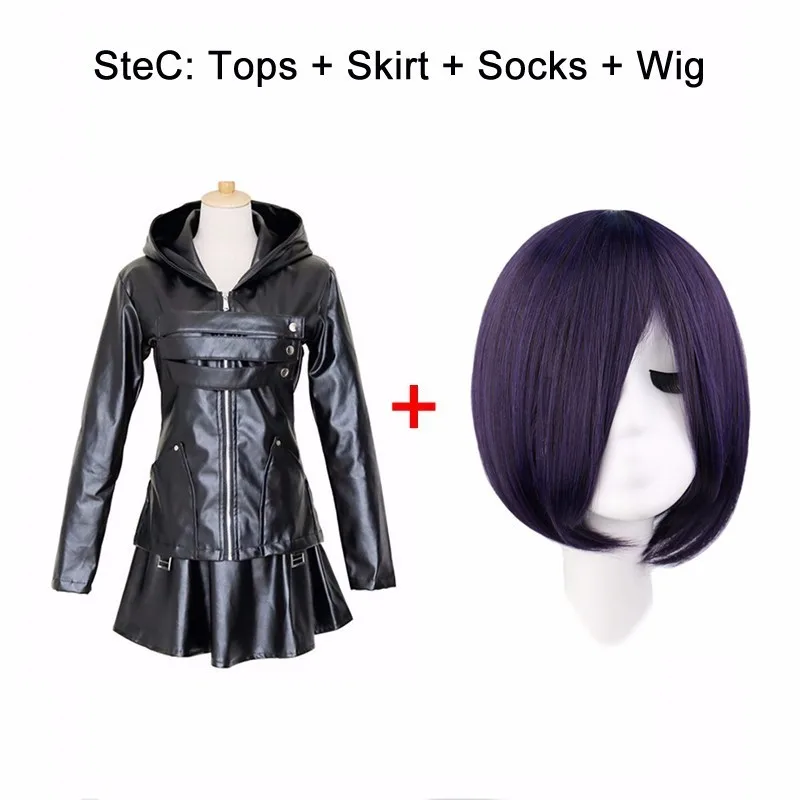 SetC Аниме Токийский Гуль Touka Kirishima Косплей Костюм Полный комплект униформы из искусственной кожи черное платье с капюшоном для женщин Хэллоуин бои платье - Цвет: SetC