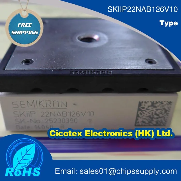 SKIIP22NAB126V10 модуль SKIIP 22NAB126V10 IGBT 3 фазный мостовой выпрямитель + Измельчитель тормоза