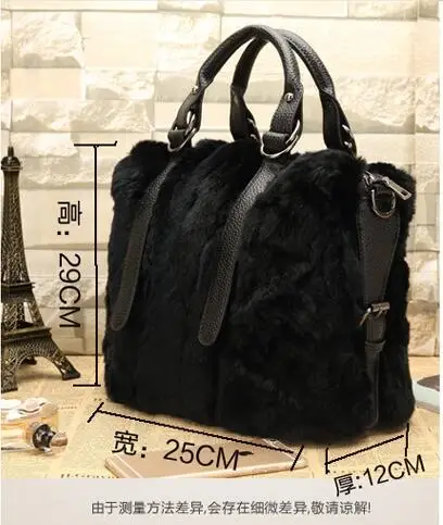 Женская сумка через плечо с натуральным кроличьим мехом зимняя 2019|winter handbags|fashion