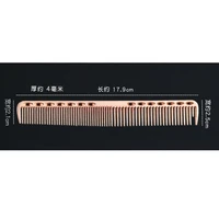 barbershop professional haircut comb long hair combs metal space aluminum hairbrush stylist special hairdressing tools female