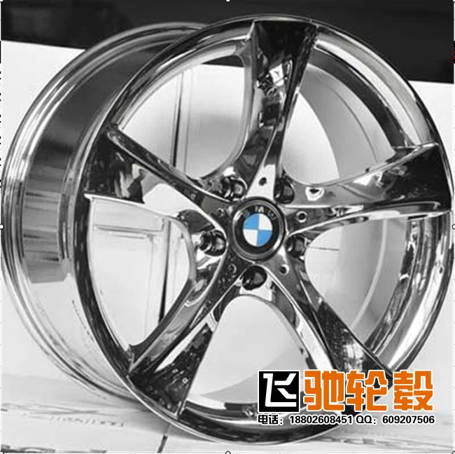 Before and after the 19 inch car hub 3 Series 5 series X5X6 with auto wheel upgrade | Автомобили и мотоциклы