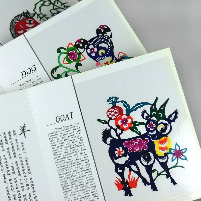Традиционные китайские Подарки Tangfoo ручной работы для резки бумаги Забавный