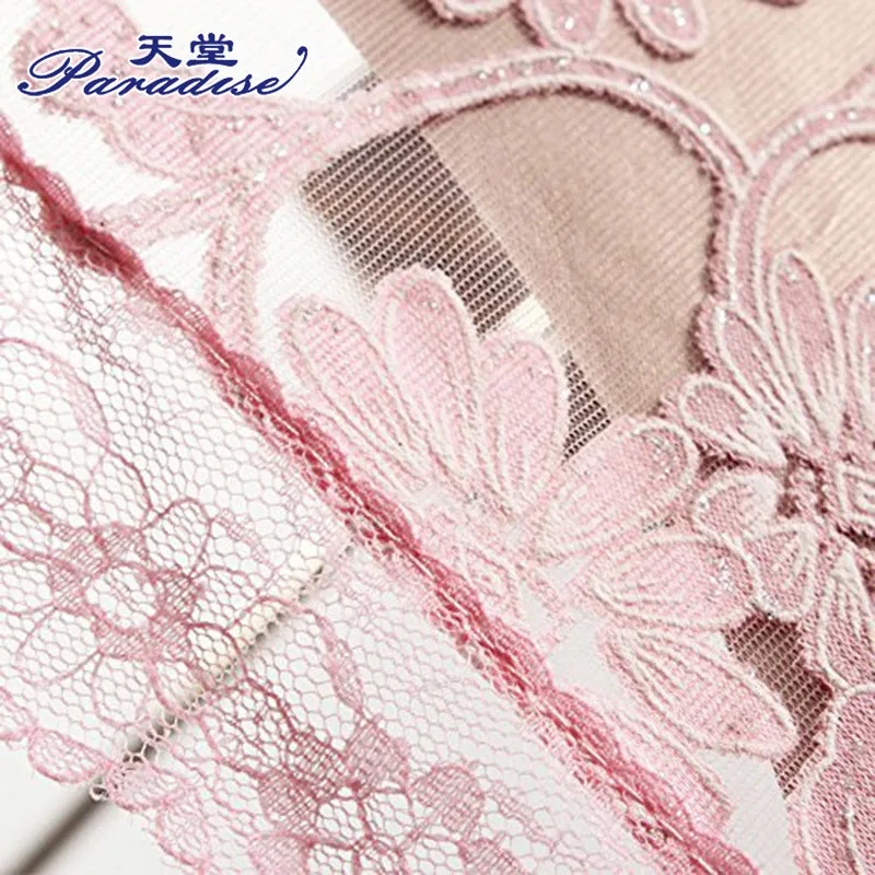 Элегантный женский кружевной зонт с вышивкой Paradise Летний солнечный и дождливый