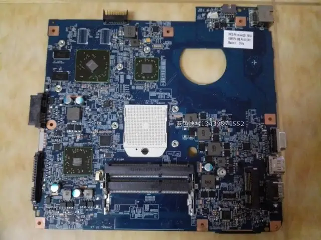 

Материнская плата для ACER macro D640 4551 4551G AMD, MBPU501001 48,4 hd01.031