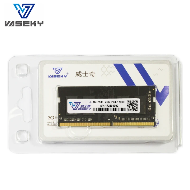 Высокое качество ddr4 4 ГБ 8 оперативной памяти 16 Гб встроенной 2133 МГц 2400 sodimm ОЗУ