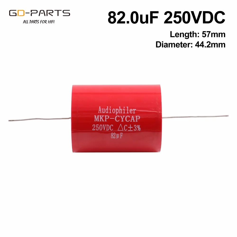 Осевой конденсатор Audiophiler MKP конденсатор 250VDC аудио класс для ремонта DIY винтажный гитарный усилитель динамик кроссовер радио муфта 1 шт