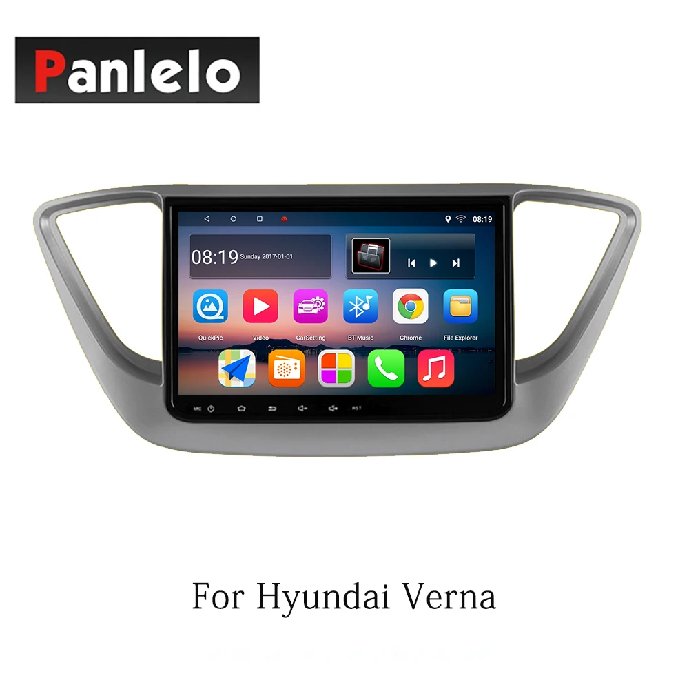 Panlelo Android 7,1 навигация для hyundai Avante IX25 IX45 Verna Tucson Mistra Elantra стерео зеркало Llink сенсорный экран