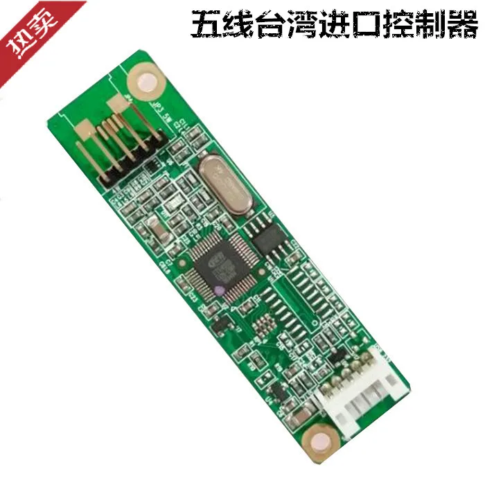 4-проводная 5-проводная резистивная плата управления сенсорным экраном