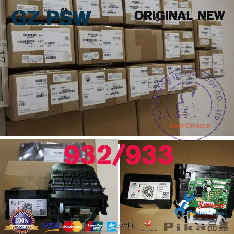 CM751-80013A CR324A 5066-3649 CB863-80002A Печатающая головка для hp 950 951 932 933 7610 7110 7612 8100 8610 8620 M251