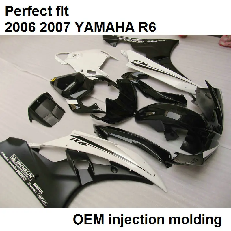 Литьевая форма Бесплатный комплект обтекателей для YAMAHA YZF R6 2006 2007 классический