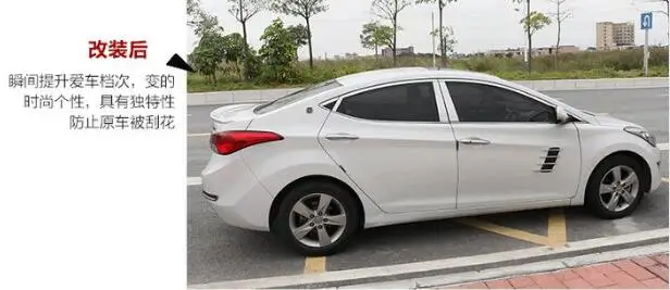 Для 2012 Hyundai Elantra оконная накладка из высококачественной нержавеющей стали (до +