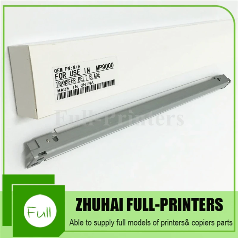 2 шт./лот новая совместимая магнитная лента с чистящим лезвием для Ricoh Aficio MP1100 1350