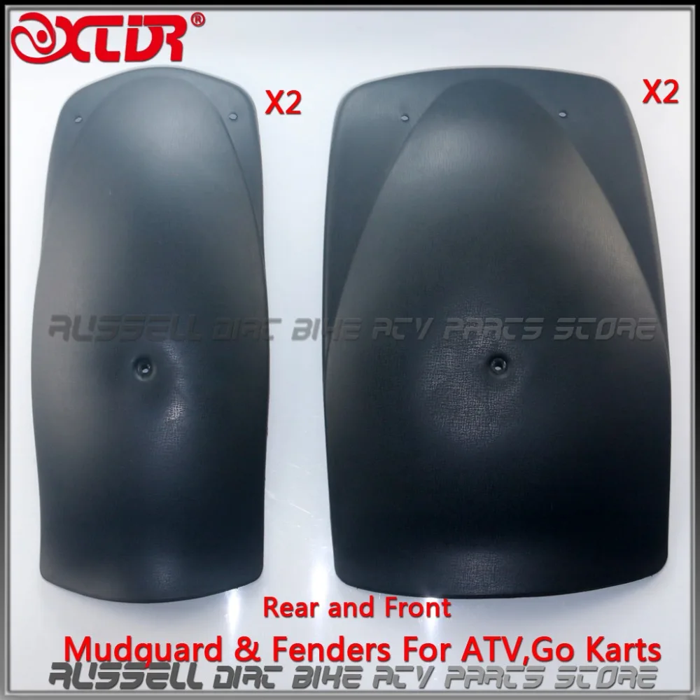 4 шт. переднее и заднее крыло для карт 125cc 150cc 250cc KINROAD ROKETA SUNL hammer Head SAHARA ATV Quad|Детали
