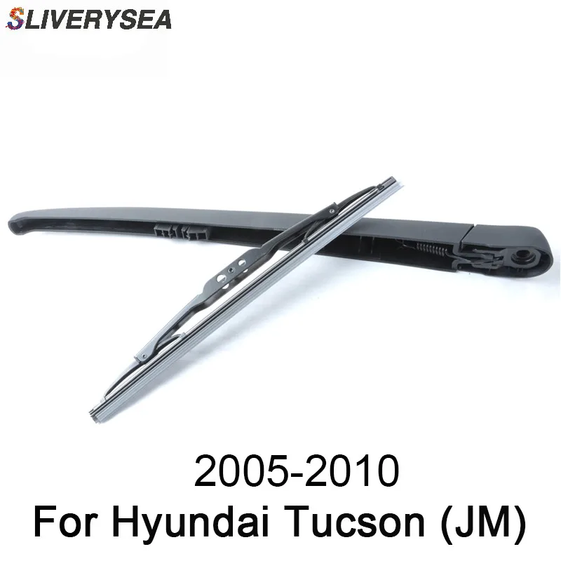 SLIVERYSEA 12 ''Задний рычаг стеклоочистителя и лезвие для Hyundai Tucson (JM) 2005 2010 высокое
