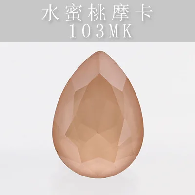 103MK lt peach mocha TopStone 10x14 мм 13X18 мм каплевидный кристалл необычный камень K9 стеклянные капельки бусины лазер опал цвета лазерное Изготовление ювелирных изделий - Цвет: 103MK lt peach mocha