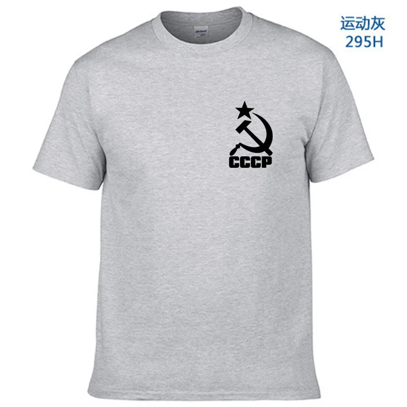 2019 Новые футболки CCCP для мужчин советское соединение КГБ Мужская футболка с