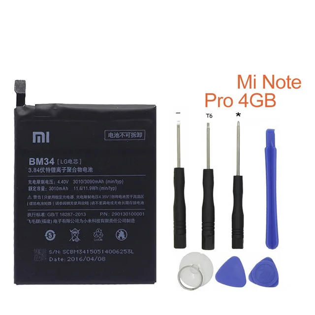 Xiao mi оригинальный BM34 батарея для Xiaomi Note Pro 4 Гб оперативная память 3010 мАч высокое