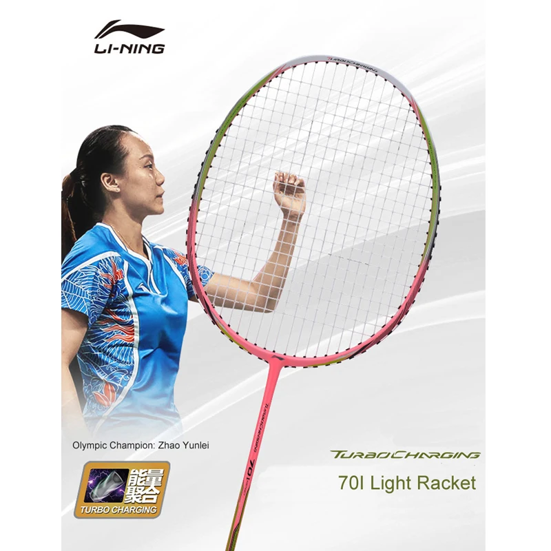 Li-Ning турбо зарядка 70I профессиональная ракетка легкий вес Zhao Yunlei Одиночная без