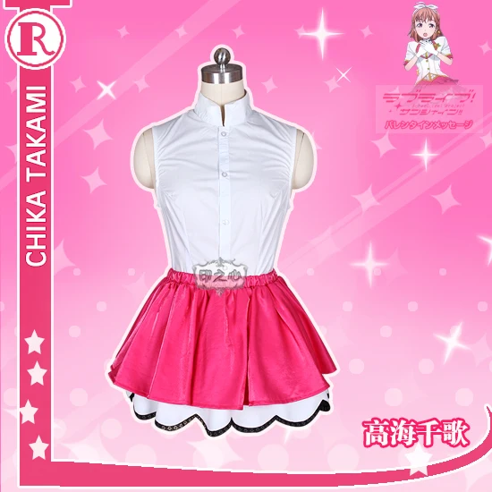 [На заказ] аниме Love Live Sunshine! Абоненты таками Чика на будущее костюм SJ для косплея