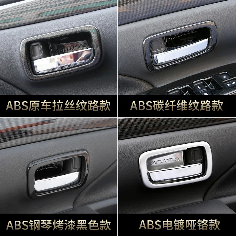 Высококачественные внутренние Блестки из АБС углеродного волокна внутренняя