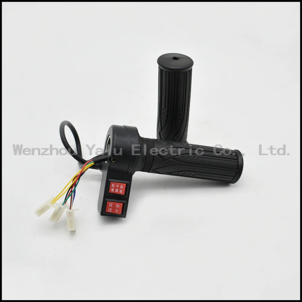 Electric bicycle speed control reversing function high medium and low three throttle accelerator handle | Спорт и развлечения