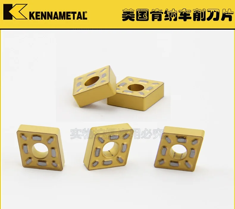 KENNAMETAL CNMG120408M K25M CNC лезвие из нержавеющей стали оригинальное | Инструменты