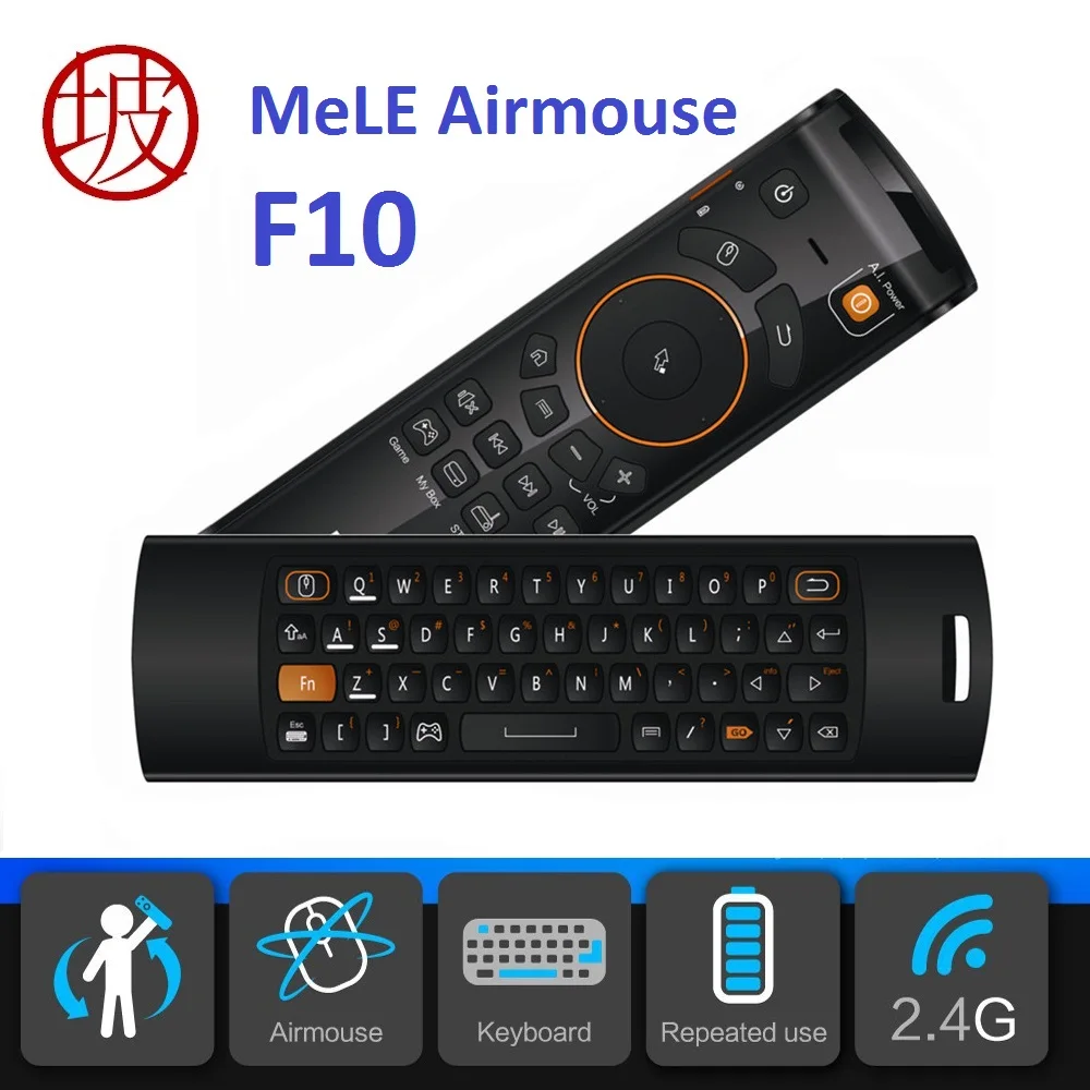 2 4 ГГц Беспроводной Летающий Мышь Air MELE F10 клавиатуры Пульт дистанционного