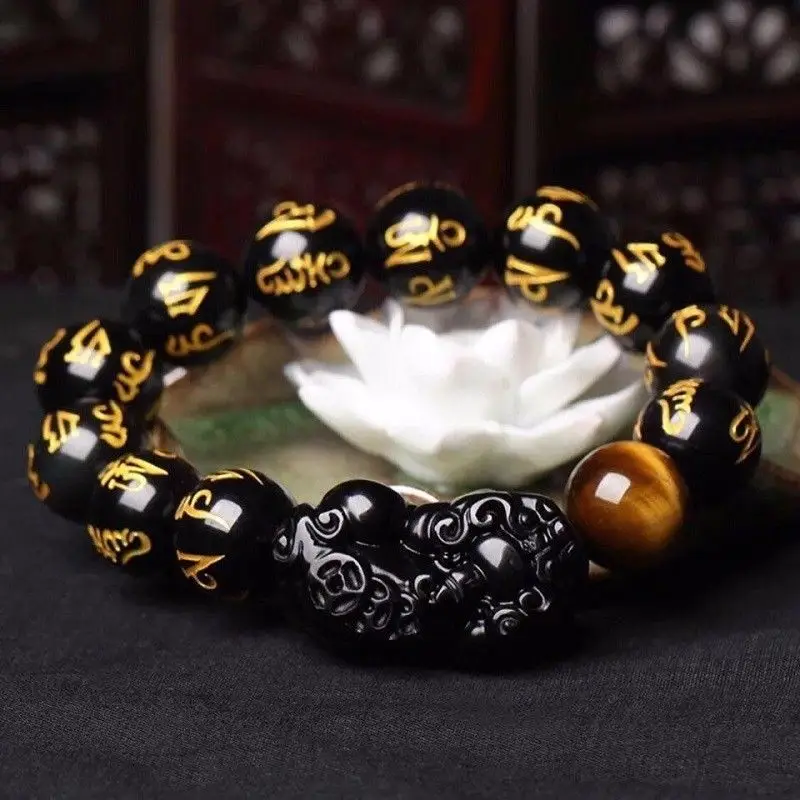 Натуральный черный обсидиан Радуга свет шесть 6 мир драгоценный камень браслет Pi