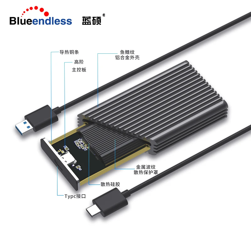 Blueendless портативный ssd жесткий диск чехол M.2 для type-c usb 3,1 NVMe PCIE msata жесткий диск корпус алюминиевый для M.2 M-key