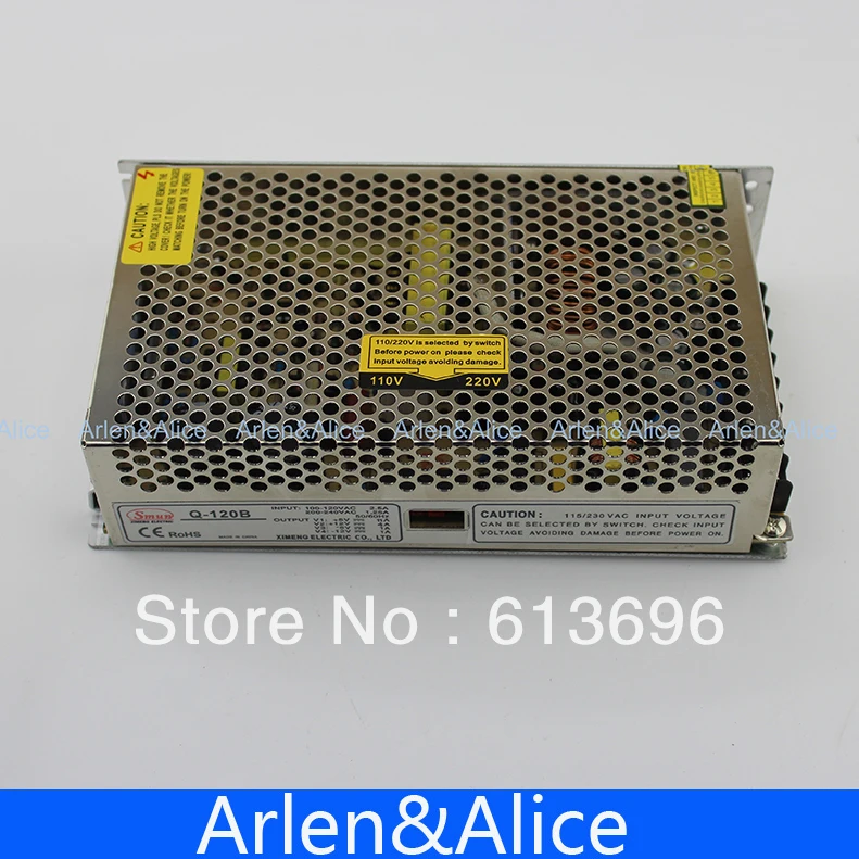 120W B Quad output 5V 12V -5 -12v Switching power supply AC to DC | Обустройство дома