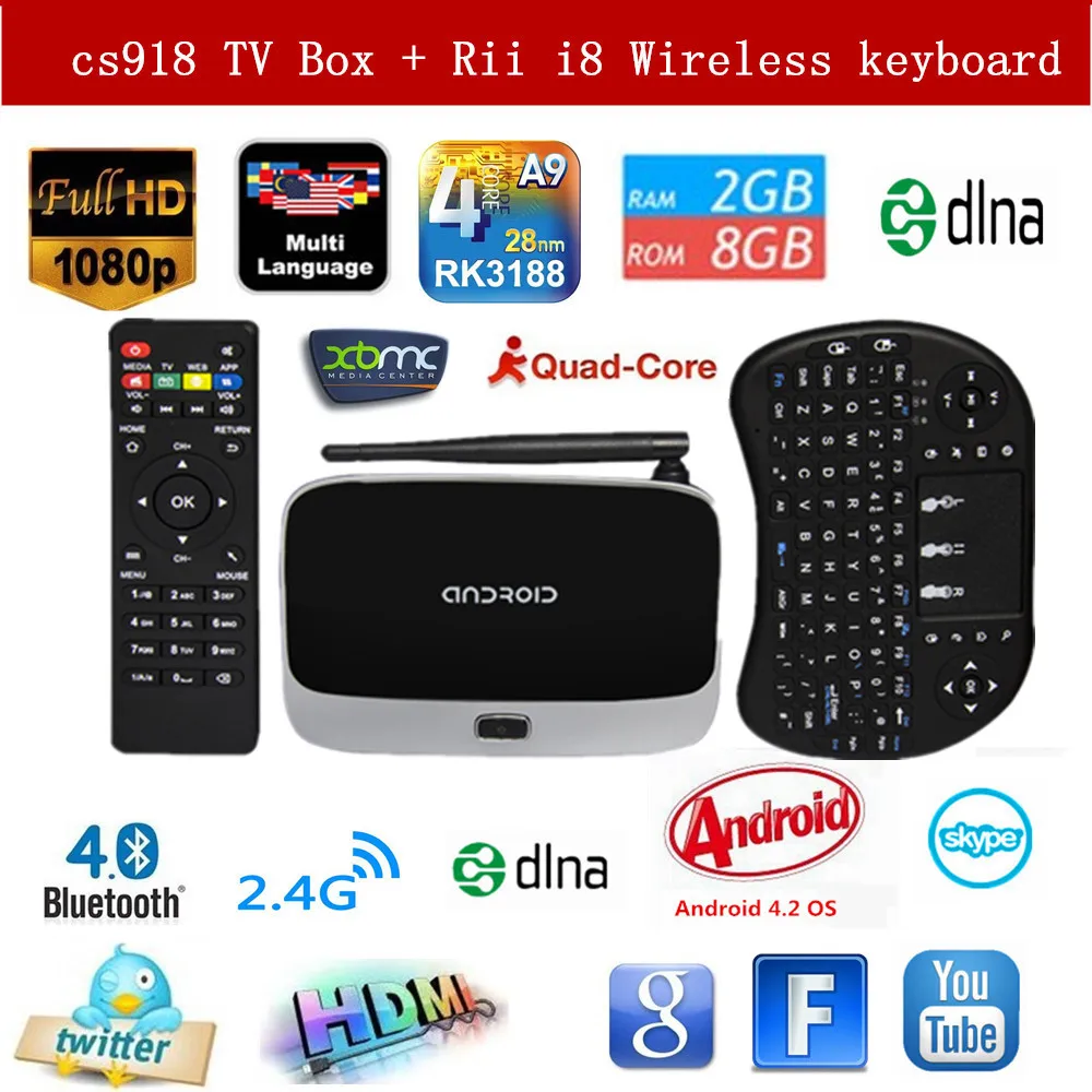 Xbmc в полной комплектации MK888 Q7 cs918 android-тв коробка RK3188T 2 ГБ / 8 четырехъядерных