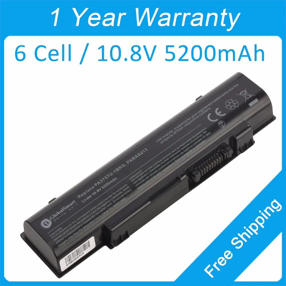 Новый аккумулятор для ноутбука с 6 ячейками PA3757U-1BRS PABAS213 Toshiba Qosmio F60 F750 F755 T750/T8BS |