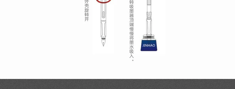 Перьевая ручка 12 цветов на выбор, Jinhao 992 0iffec и школьные ручки для подписи, дизайн
