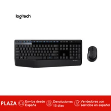 Logitech беспроводной комбо MK345 с teclado de tamano completo y diestro raton|Комплекты