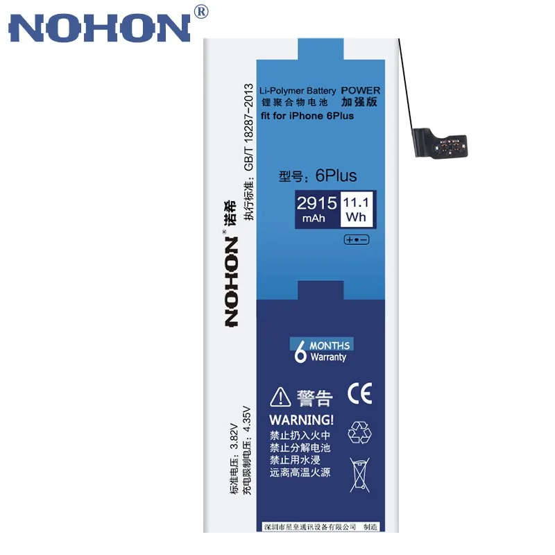 NOHON запасная батарея для Apple iPhone 6 Plus 6 P 6 Plus емкость 3,82 V 2915 mAh литий-полимерная Встроенная литиевая батарея с инструментами