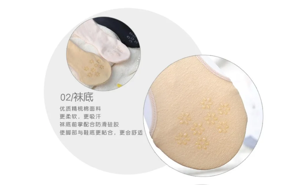 Women's Thin sweat-absorbent boat socks super shallow mouth invisible socks silicone non-slip high heel socks