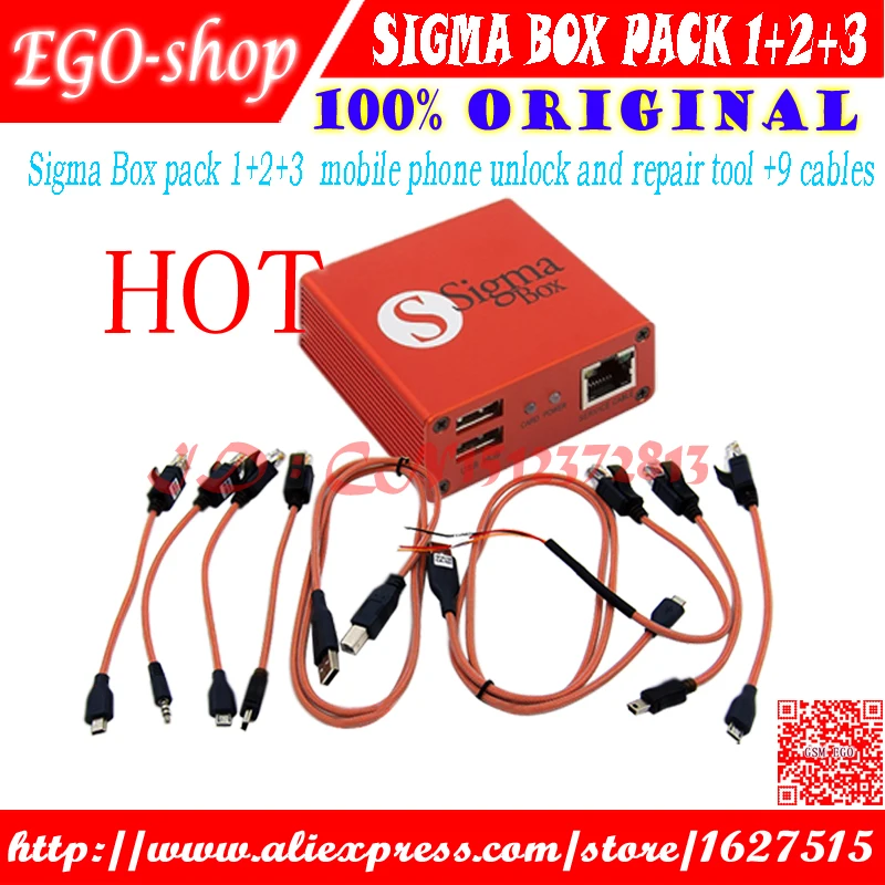 Gsmjustoncct sigma box + Pack1 Pack2 pack 3 9 кабелей активированных для Huawei|box shipping|box boxbox |