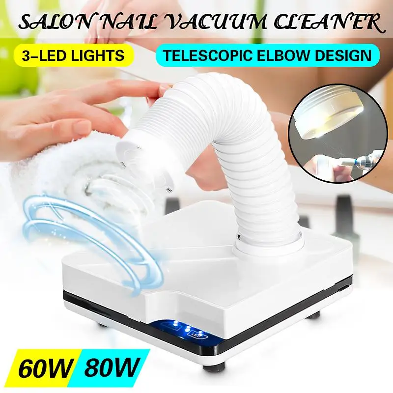 Пылесос маникюрный мощный с вентилятором 60/80 Вт | Красота и здоровье
