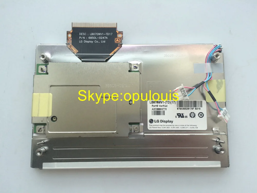 Новый оригинальный дисплей LB070WV1 TD01 диагональю 7 0 дюйма с ЖК дисплеем для Mercedes W204
