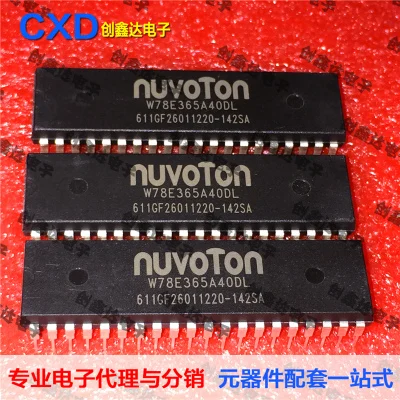 

FreeShipping W78E365A40 W78E365A40DL