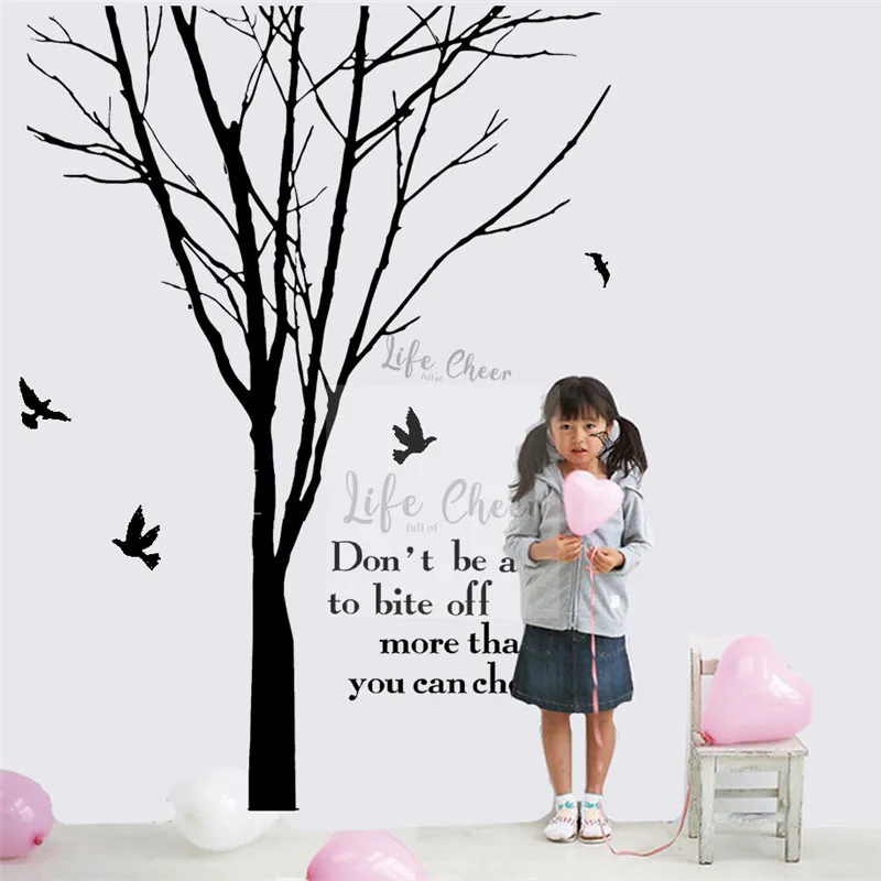 Вдохновляющая цитата с деревом настенные наклейки для детской комнаты украшения