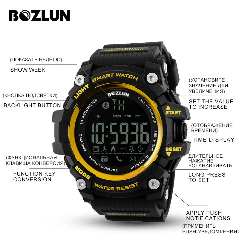 BOZLUN Bluetooth SmartWatch Sport Men Smart Watch inteligente Wearable Device Relogio Reloj 50m Waterproof Wrist Bracelet ST01 |