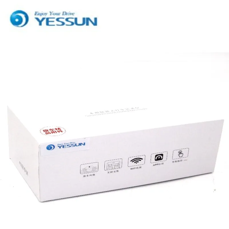 YESSUN Car DVR Driving Video Recorder for Volkswagen Santana Mini Control APP Wifi Camera Novatek 96658 Registrator Dash HD Cam |