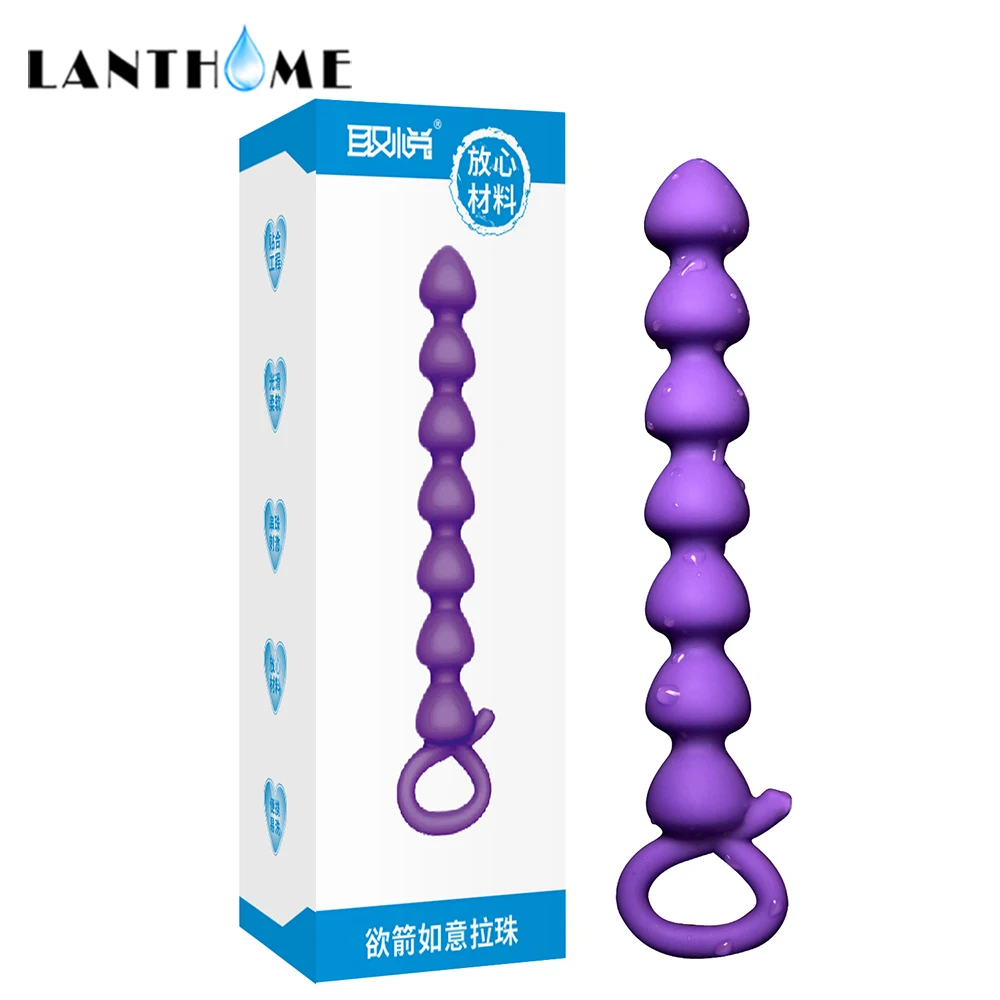 4 Types Anal Butt Plug G Point Stimulation Silicone Big Pull Beads Sex Shop for Gays Masturbation Products Men and Women | Красота и