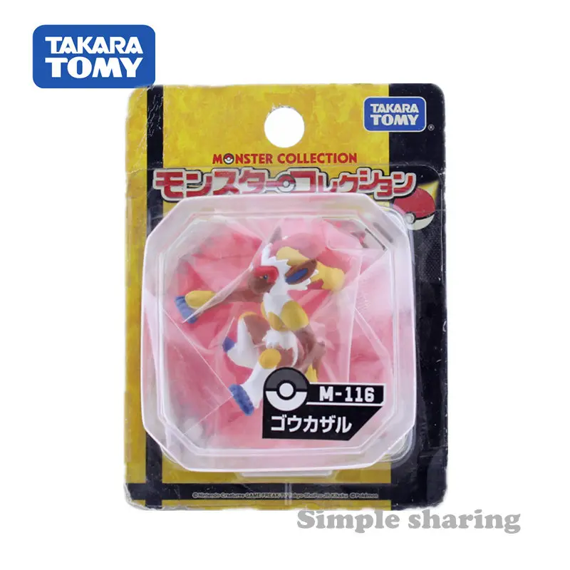 TAKARA TOMY Покемон коллекция Монстр 1 5 &quotфигурка Pocket Monster M 116 Infernape (некоторые